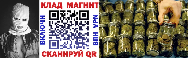 Названия наркотиков Ухта Кокаин  А ПВП  Гашиш  Галлюциногенные грибы  Мефедрон  Героин  Конопля 