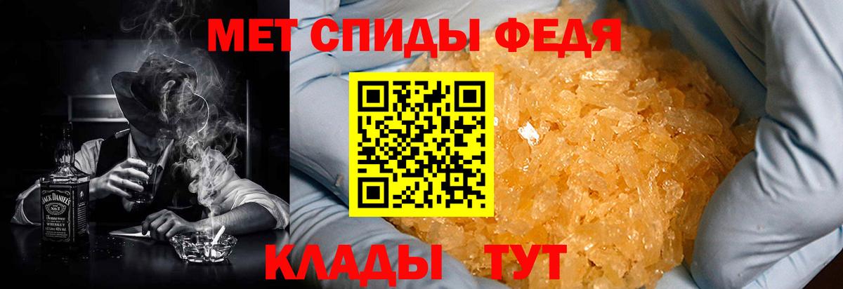 АМФ VHQ Ухта