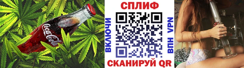Печенье с ТГК конопля  где продают наркотики  Ухта 