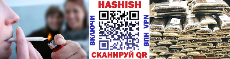 цена   Ухта  ГАШИШ Ice-O-Lator 