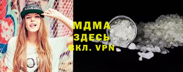 кокаин колумбия Алексин