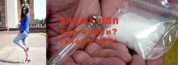 тгк Алексеевка