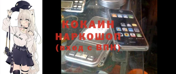 каннабис Куйбышев