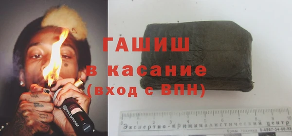 тгк Кулебаки