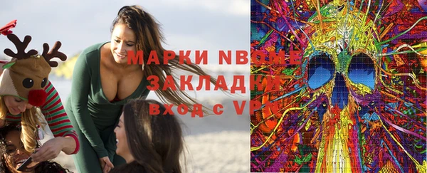 тгк Алексеевка