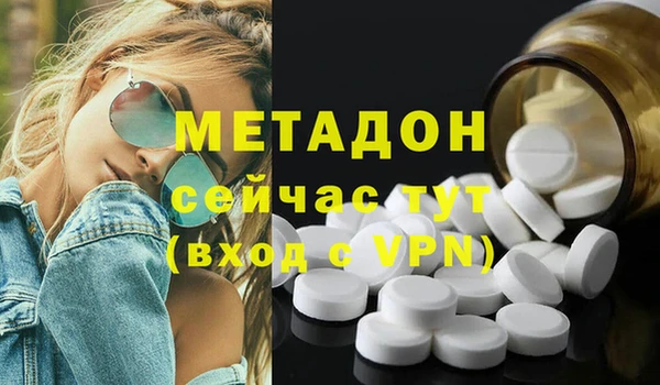 каннабис Кукмор
