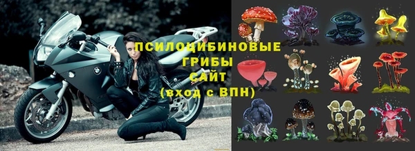 мефедрон Алзамай