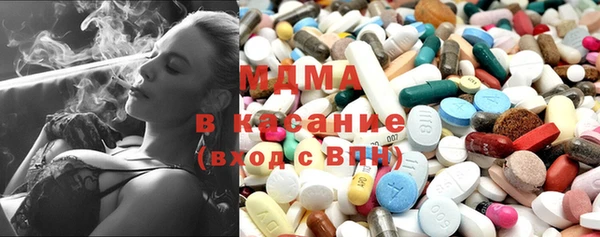 тгк Алексеевка