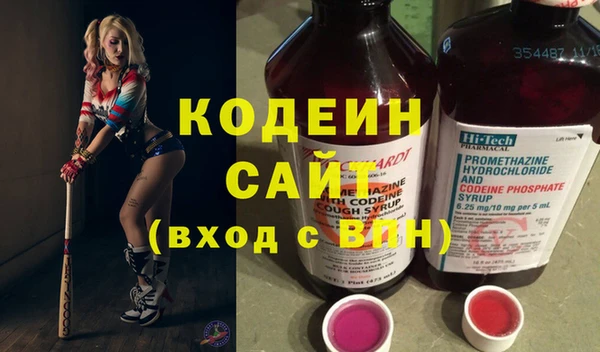 каннабис Кукмор