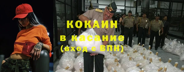 тгк Алексеевка