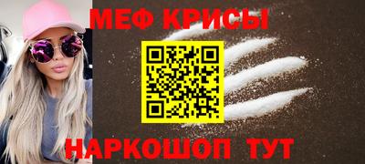 скорость Рязань