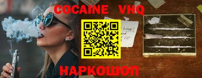 ПСИЛОЦИБИНОВЫЕ ГРИБЫ Северобайкальск