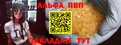 скорость Рязань