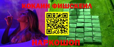 скорость Рязань
