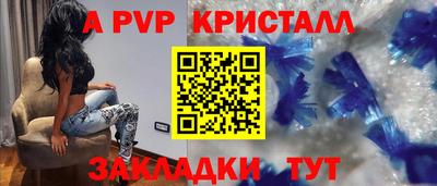 скорость Рязань