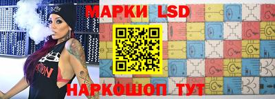 кокс Рыбинск