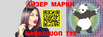 скорость Рязань