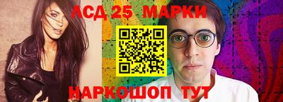 мефедрон Рузаевка