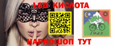 кокс Рыбинск