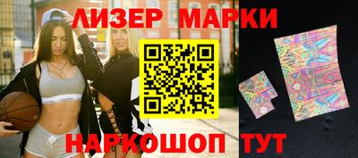 кокс Рыбинск