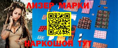 скорость Рязань