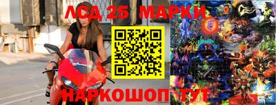 кокс Рыбинск