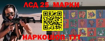 мефедрон Рузаевка