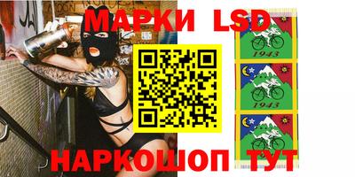 мефедрон Рузаевка