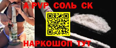 ПСИЛОЦИБИНОВЫЕ ГРИБЫ Северобайкальск