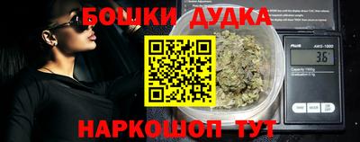 кокс Рыбинск