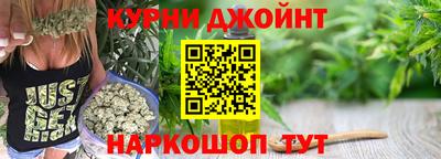 мефедрон Рузаевка