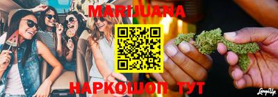 кокс Рыбинск