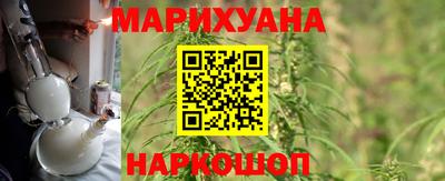 скорость Рязань