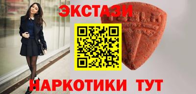 кокс Рыбинск