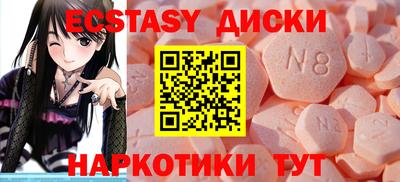 скорость Рязань