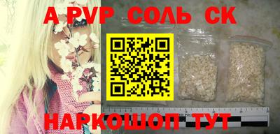 скорость Рязань