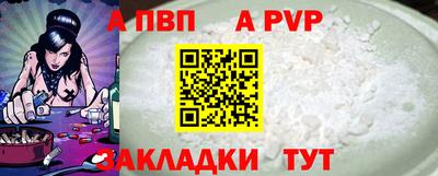 скорость Рязань