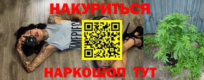 мефедрон Рузаевка