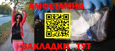 скорость Рязань
