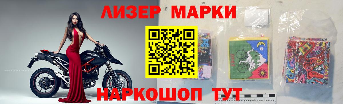 LSD-25 экстази ecstasy  Вход с VPN  LSD-25 экстази ecstasy  Ухта 