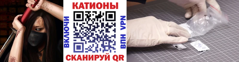 маркетплейс телеграм где продают Ухта Мефедрон 4 MMC