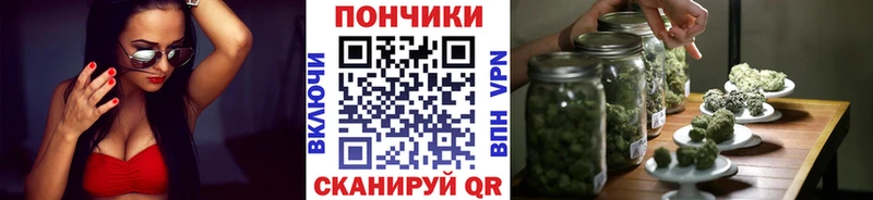 что такое наркотик  OMG ONION  Шишки марихуана сатива  Ухта 